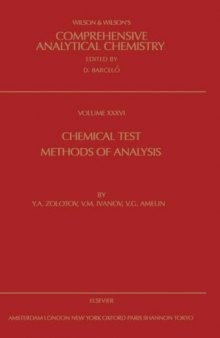 Chemical Test Methods of Analysis  