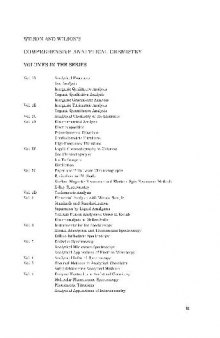 comprehensive analytical chemistry