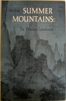 Summer mountains: The timeless