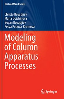 Modeling of Column Apparatus Processes