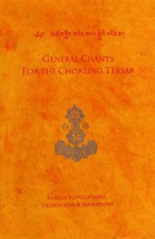 General Chants for the Chokling Tersar