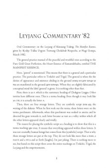 Leyjang Commentaries