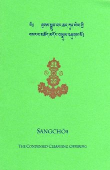 Sangchö