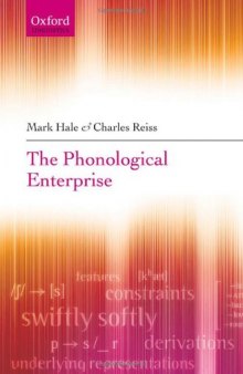 The phonological enterprise