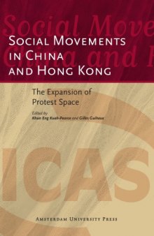 Social Movements in China and Hong Kong: The Expansion of Protest Space