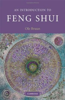 Introduction Feng Shui