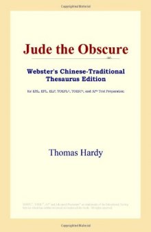 Jude the Obscure (Webster's Chinese-Traditional Thesaurus Edition)