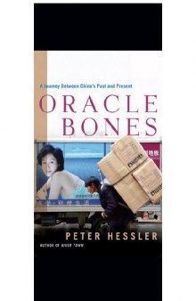 Oracle Bones