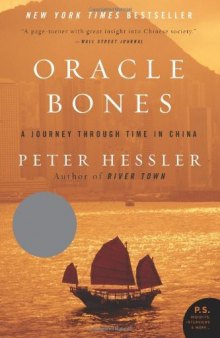 Oracle Bones: A Journey Through Time in China