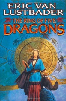 The Ring of Five Dragons (The Pearl, Book 1)