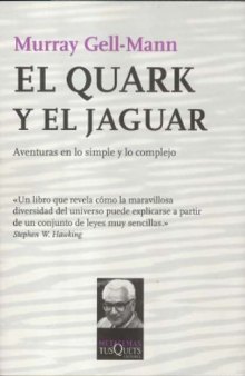 El quark y el jaguar