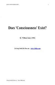 Does consciousness exist