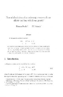 Nonradial solutions of a nonhomogeneous semilinear elliptic problem with linear growth