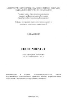 Food Industry