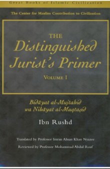The Distinguished Jurist's Primer Volume I 