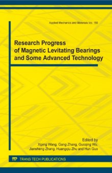Research Progress of Magnetic Levitating Bearings and Some Advanced Technology