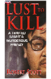 Lust To Kill