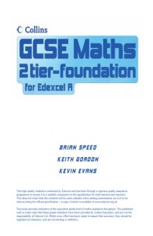 Foundation Student Book (GCSE Maths for Edexcel Linear (A))