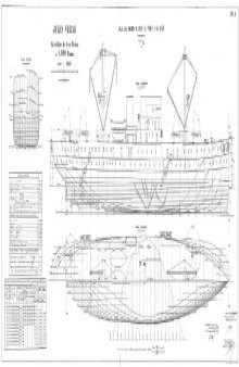 Les dessins de navires de la marine française - JULES VERNE 1931
