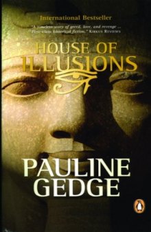 House of Illusions  
