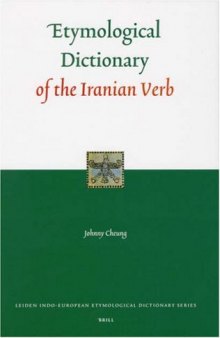 Etymological Dictionary of the Iranian Verb 