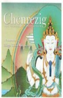 Chenrezig: The Practice of Compassion  