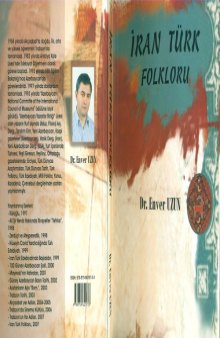 İran Türk Folkloru  