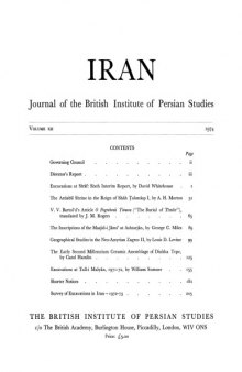 Iran. Journal of the British Institute of Persian Studies