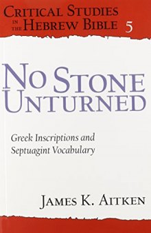 No Stone Unturned: Greek Inscriptions and Septuagint Vocabulary