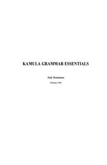 Kamula Grammar Essentials