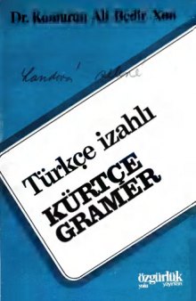 Kürtçe Gramer (Rêzimana Kurdî / Kurmancî)