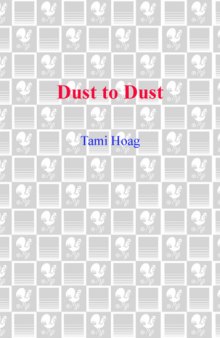 Dust to Dust  