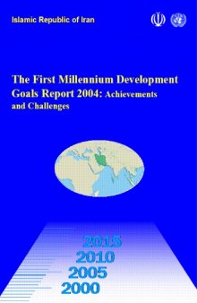 The First Millennium Development Goals Report, IRAN