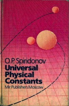 Universal Physical Constants