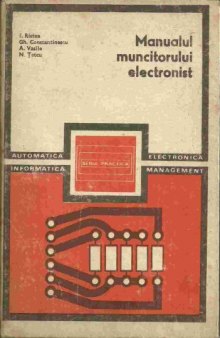 Manualul muncitorului electronist 