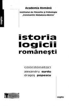 Istoria logicii romanesti