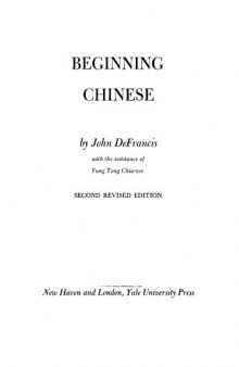 Beginning Chinese