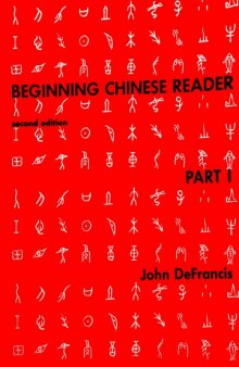 Beginning Chinese Reader