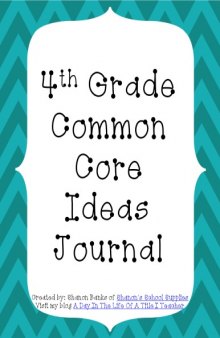 4th Grade Common Core Standards Journal for Teachers--Blue Chevron