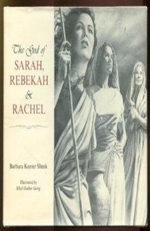 The God of Sarah, Rebekah, and Rachel