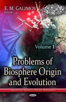 Problems of Biosphere Origin and Evolution