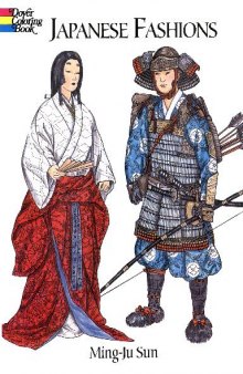 History of Fashion-Japanese fashions Coloring book