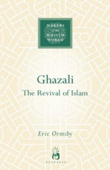 Ghazali (Makers Of The Muslim World)  