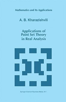 Applications of point set theory in real analysis