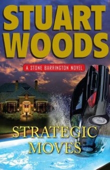 Strategic Moves (Stone Barrington)