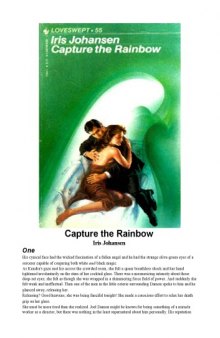 Capture the Rainbow