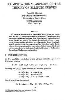 Computational aspects of theory of elliptic curves