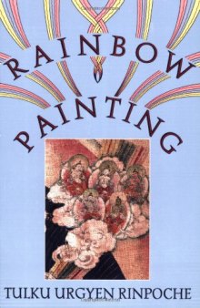 Rainbow Painting: A Collection of Miscellaneous Aspects of Development and Completion