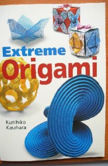 Extreme Origami - Экстримальное оригами