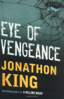Eye of Vengeance  
